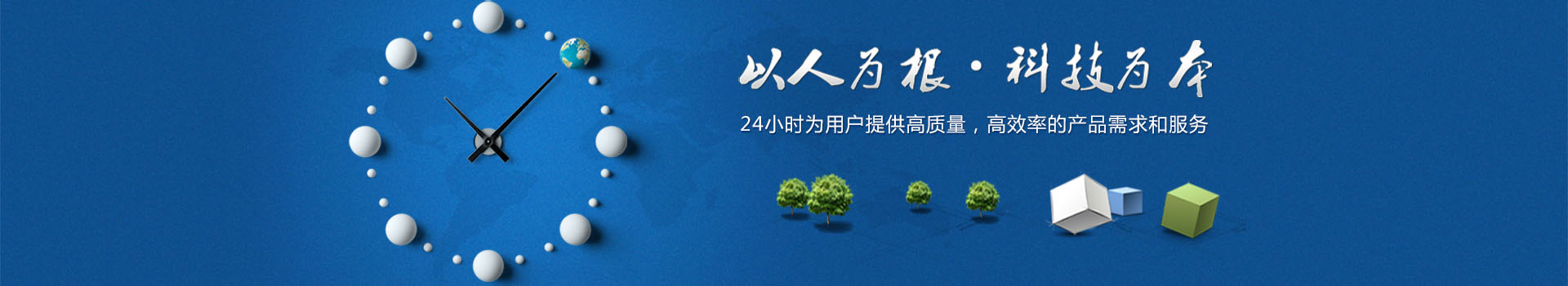 &#24517;&#36194;&#22312;&#32447;&#23458;&#26381;&#45;&#24517;&#36194;&#40;&#20013;&#22269;&#41;